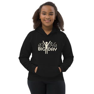Boys Celebration Apparel - Lifestyle Shot